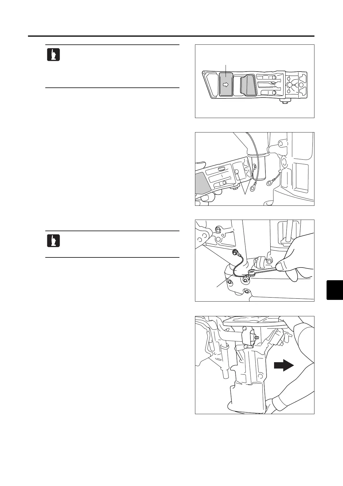Page #216 background image