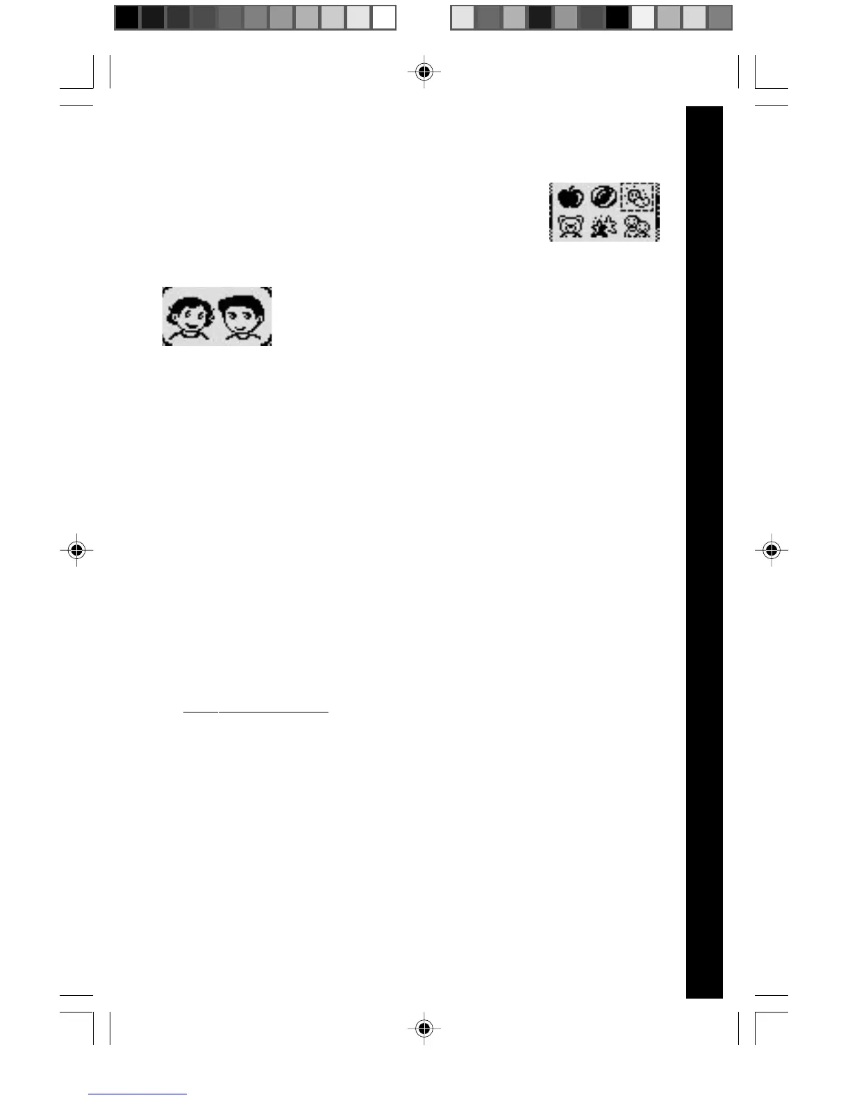 Page #17 background image