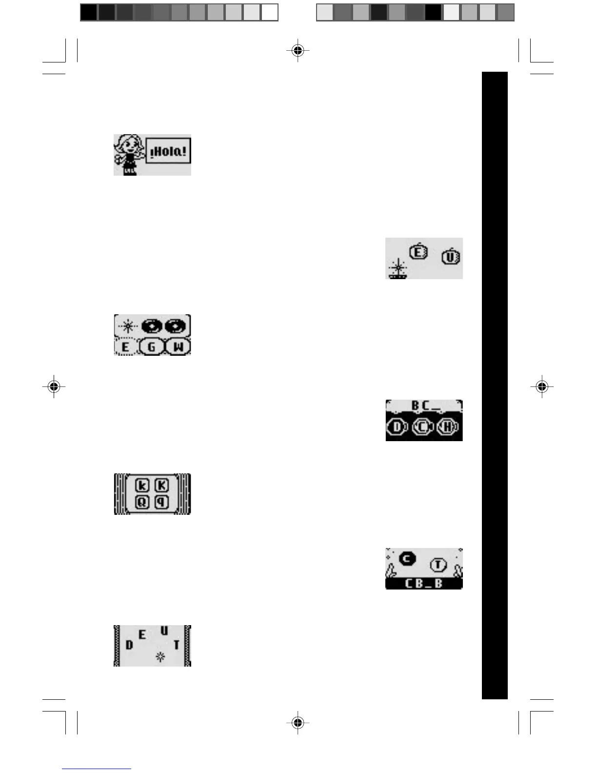 Page #12 background image