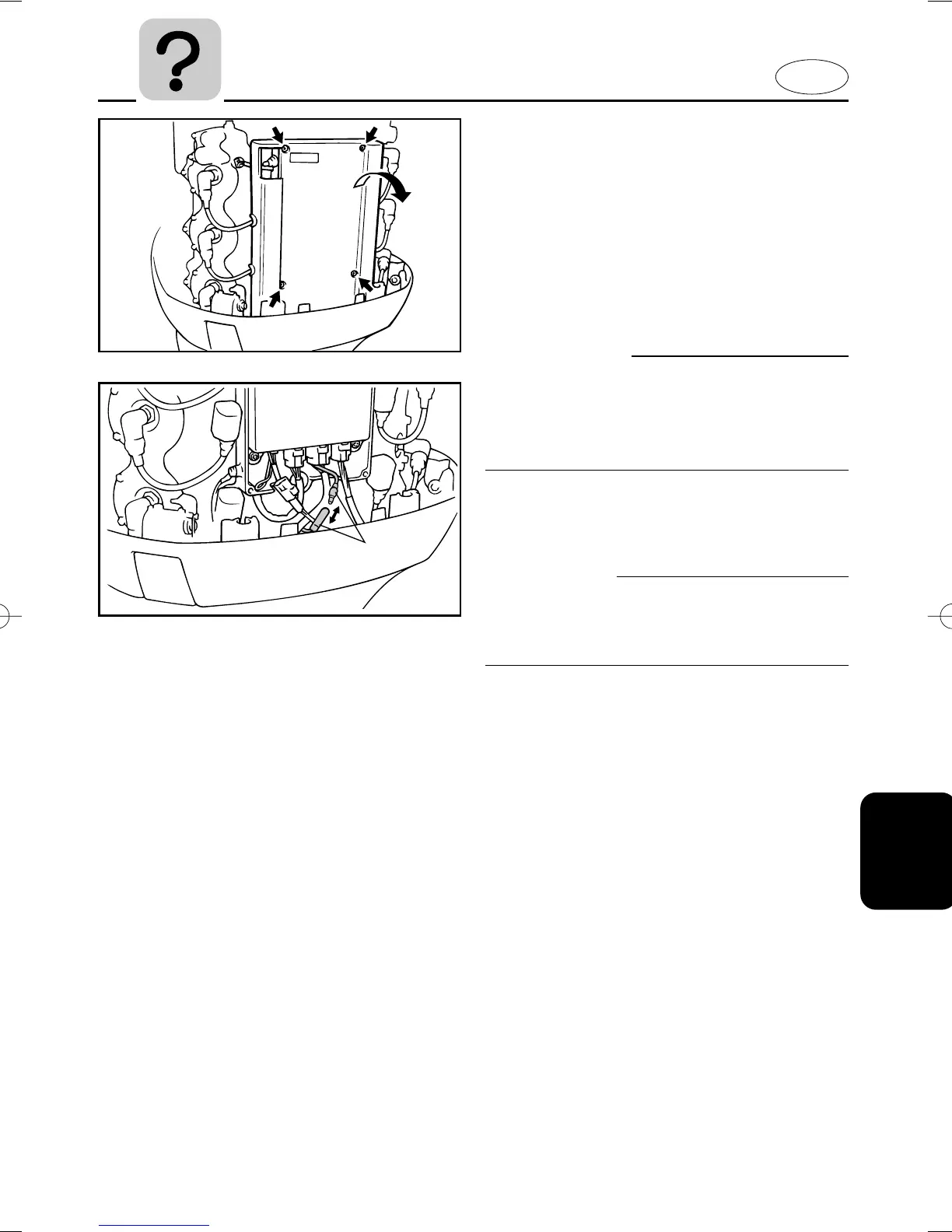 Page #109 background image