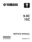Preview: Service Manual