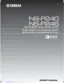 Preview: Owner's Manual