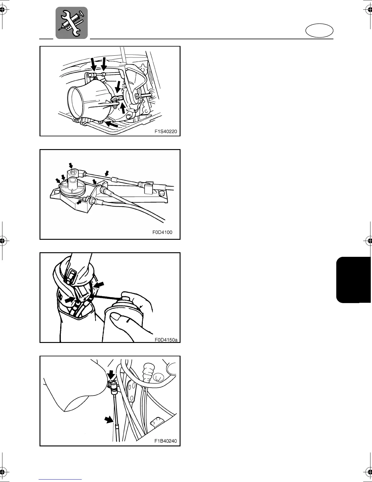 Page #115 background image