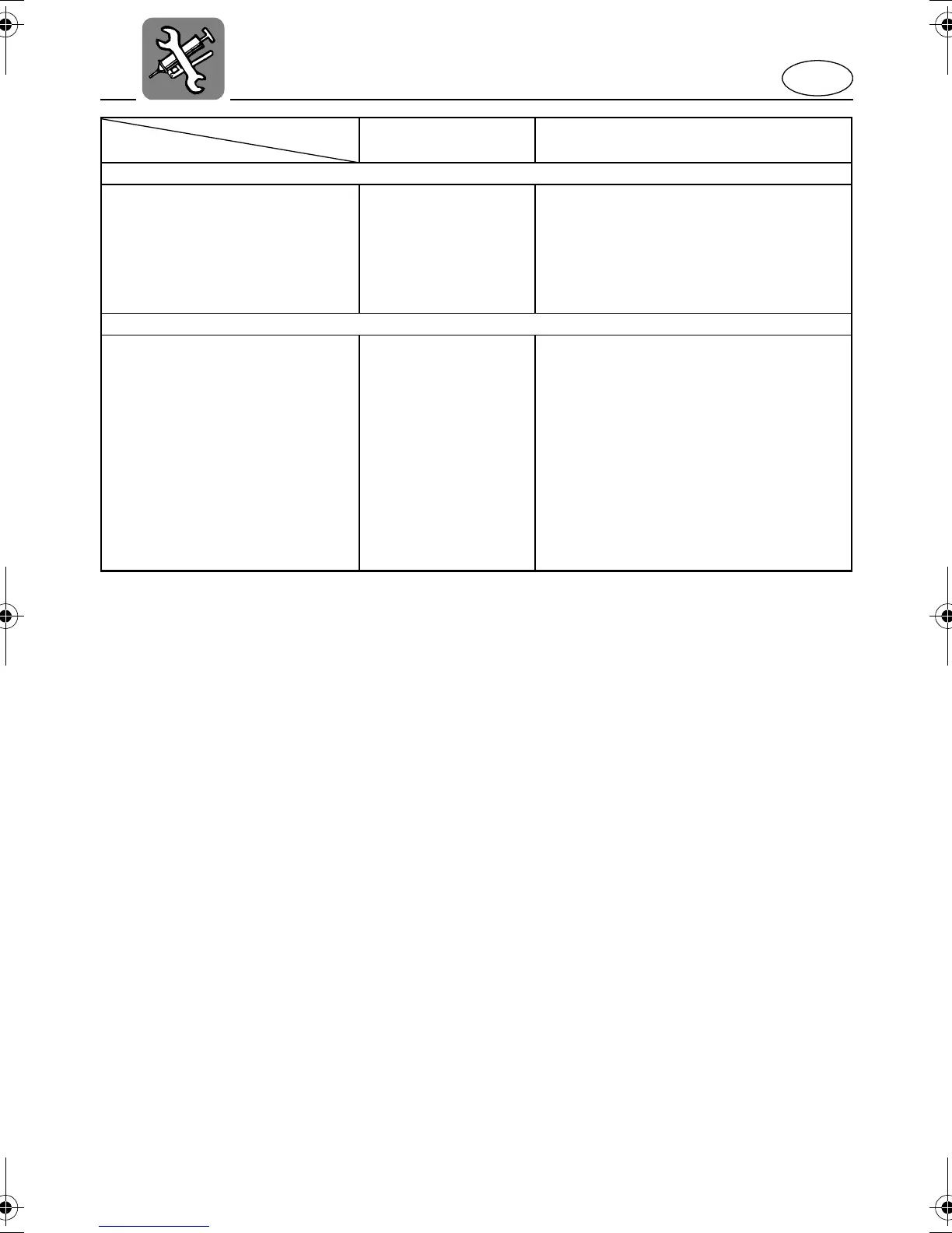 Page #124 background image