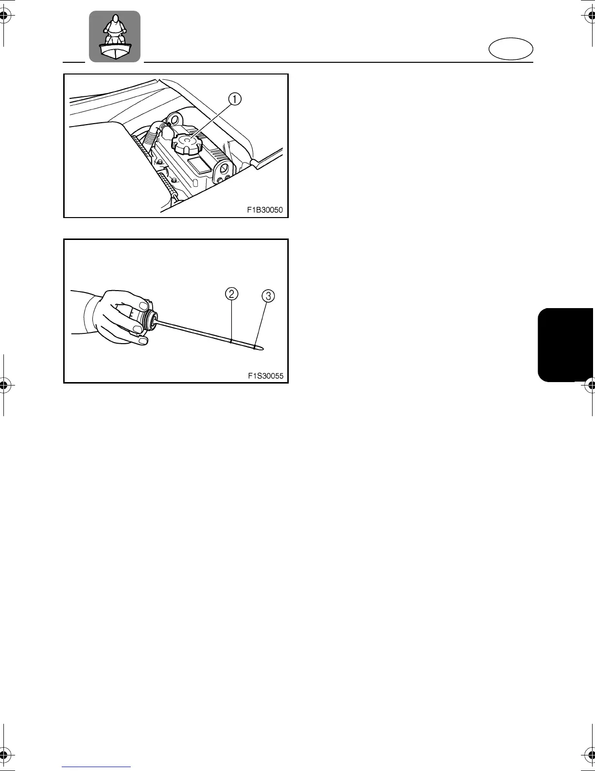 Page #75 background image