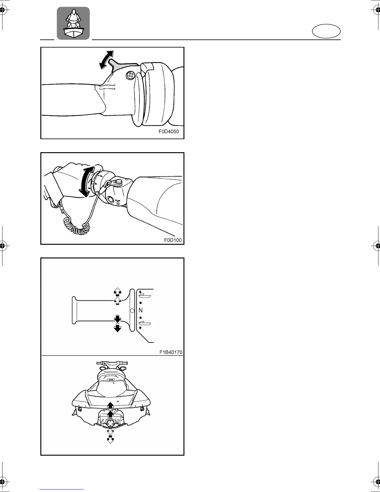 Page #82 background image