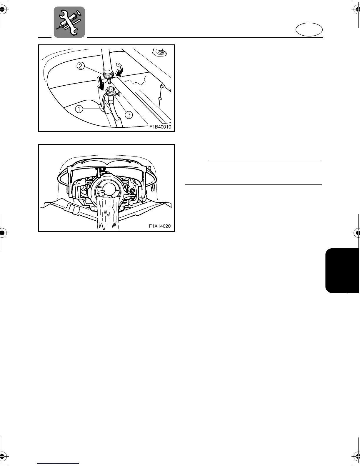 Page #109 background image