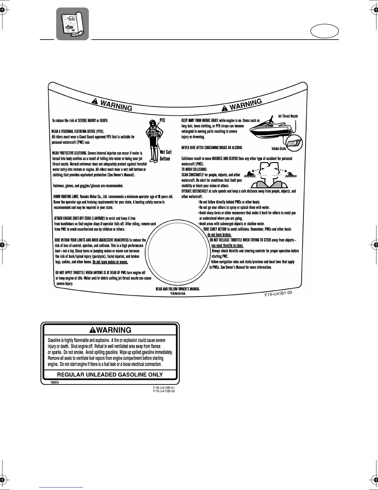 Page #12 background image