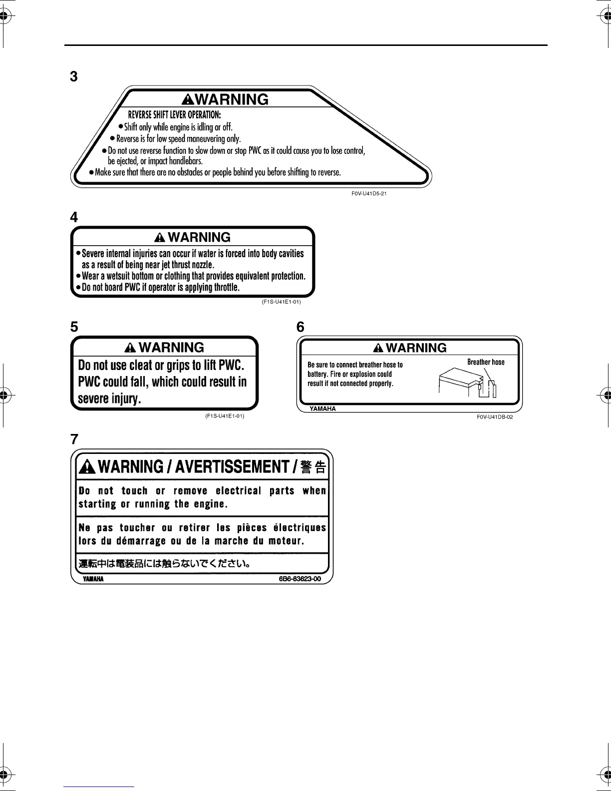 Page #11 background image