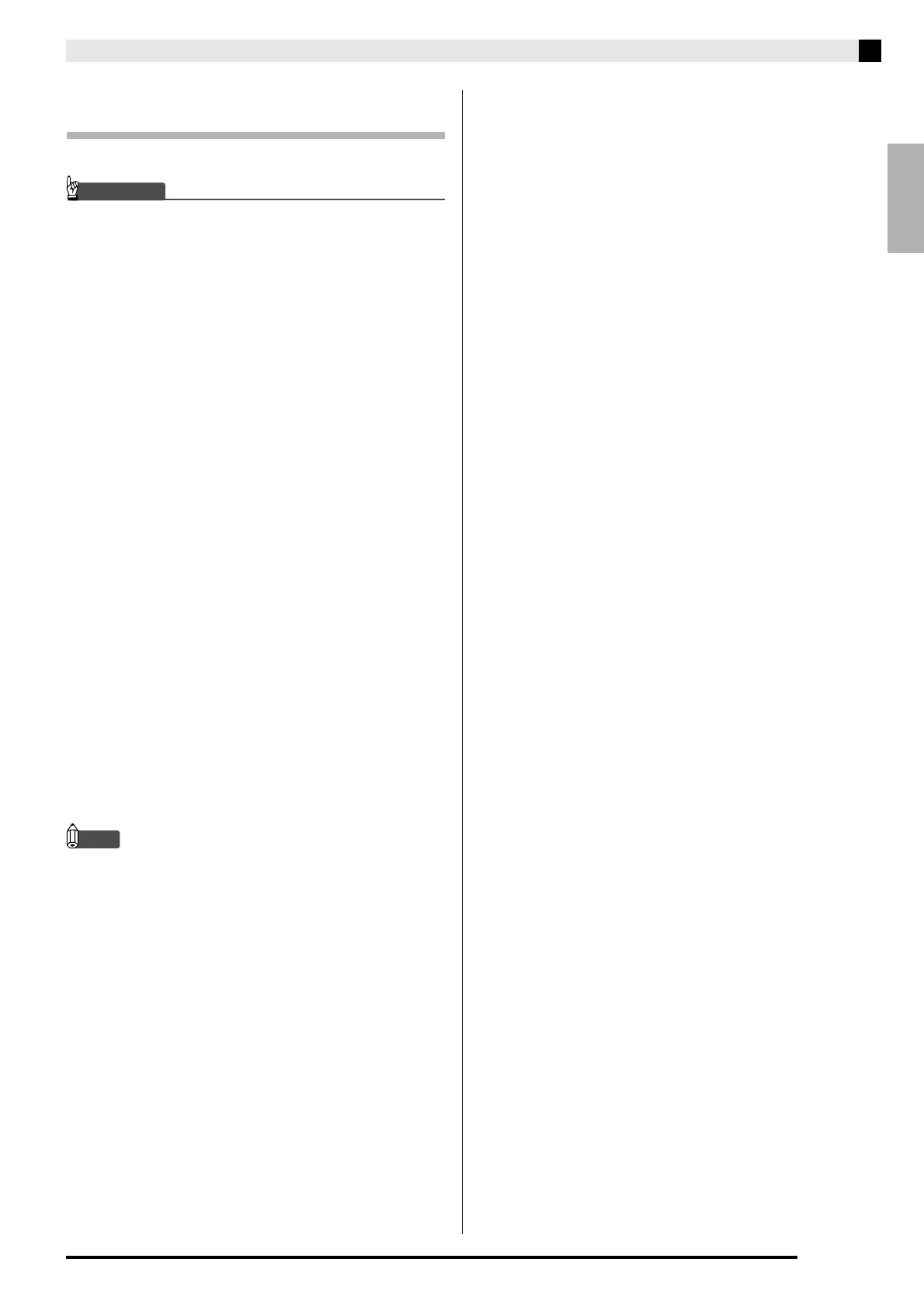 Page #45 background image