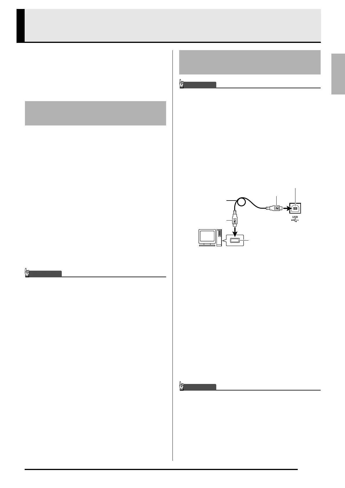 Page #57 background image