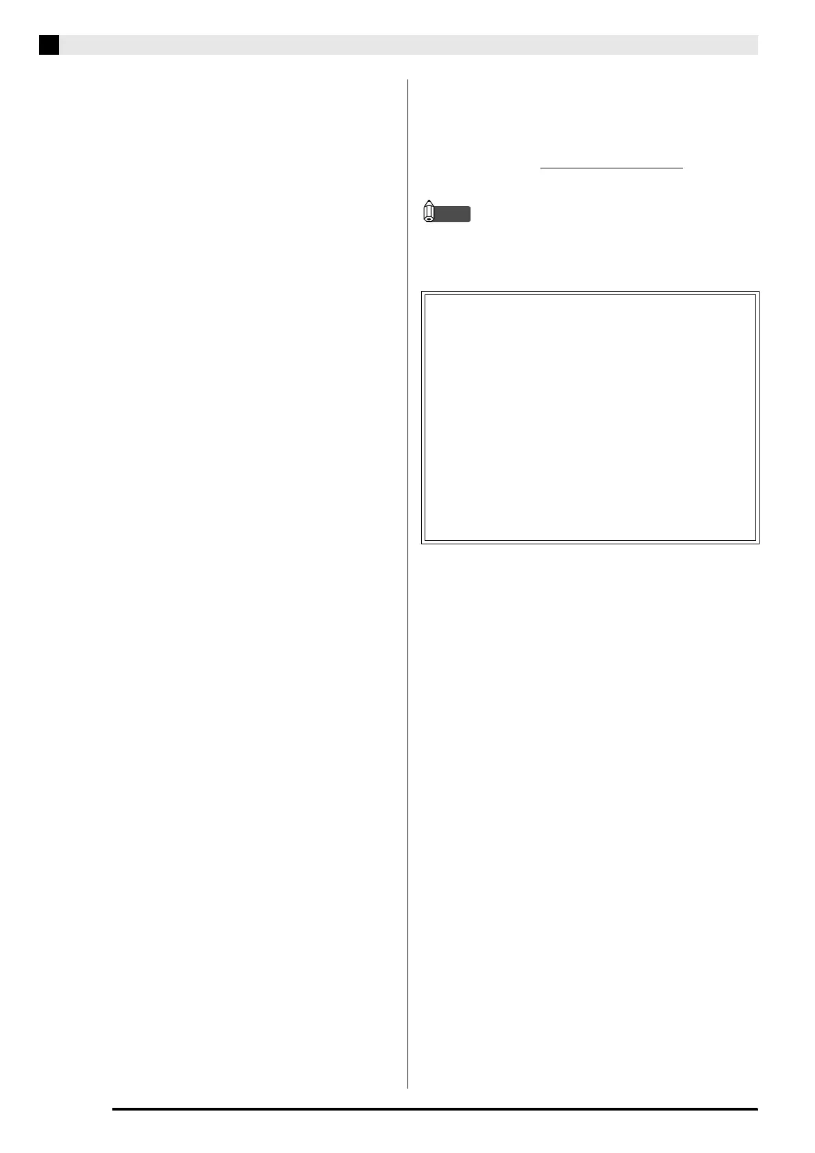 Page #60 background image