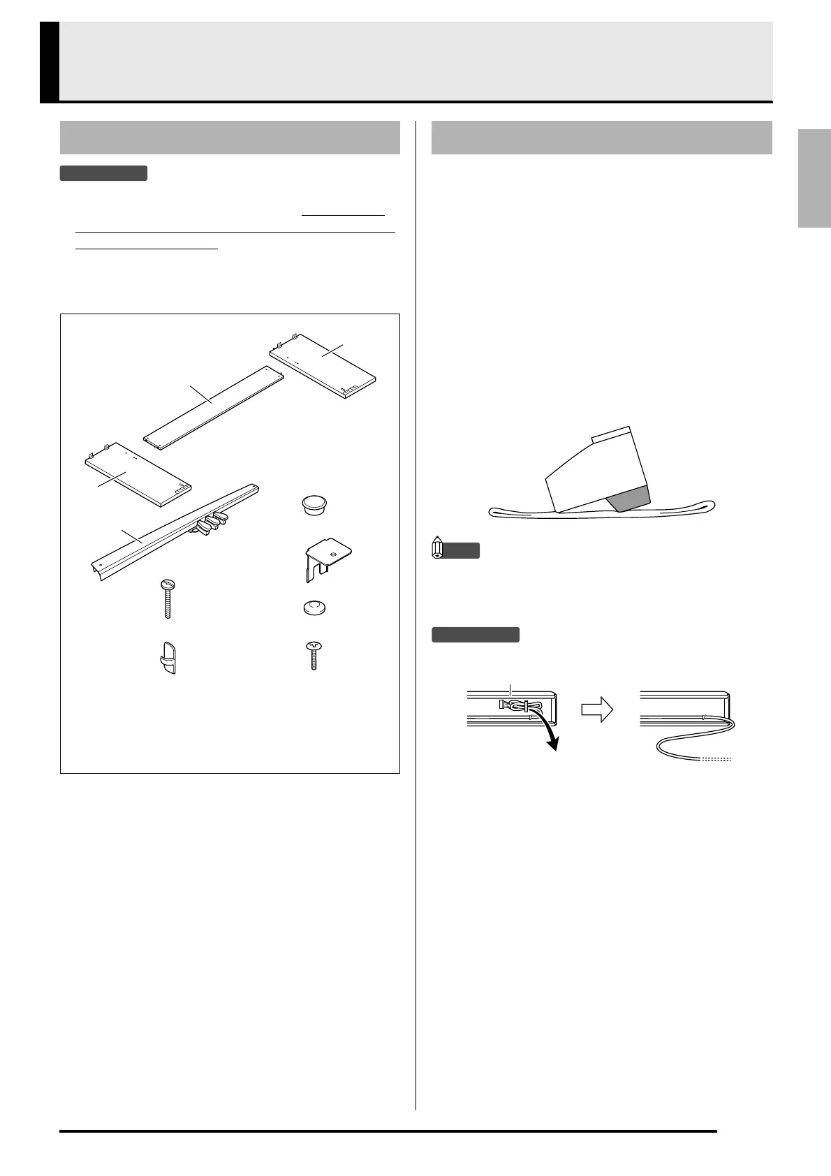 Page #61 background image