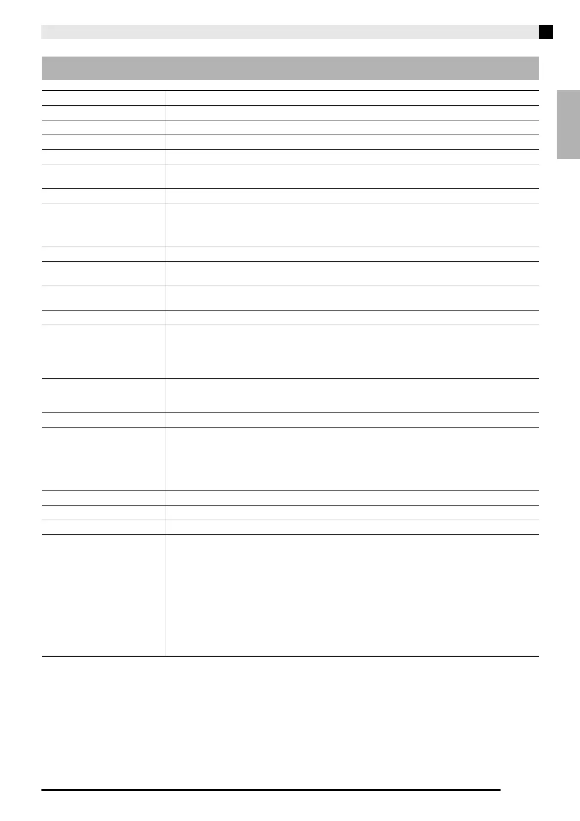 Page #67 background image