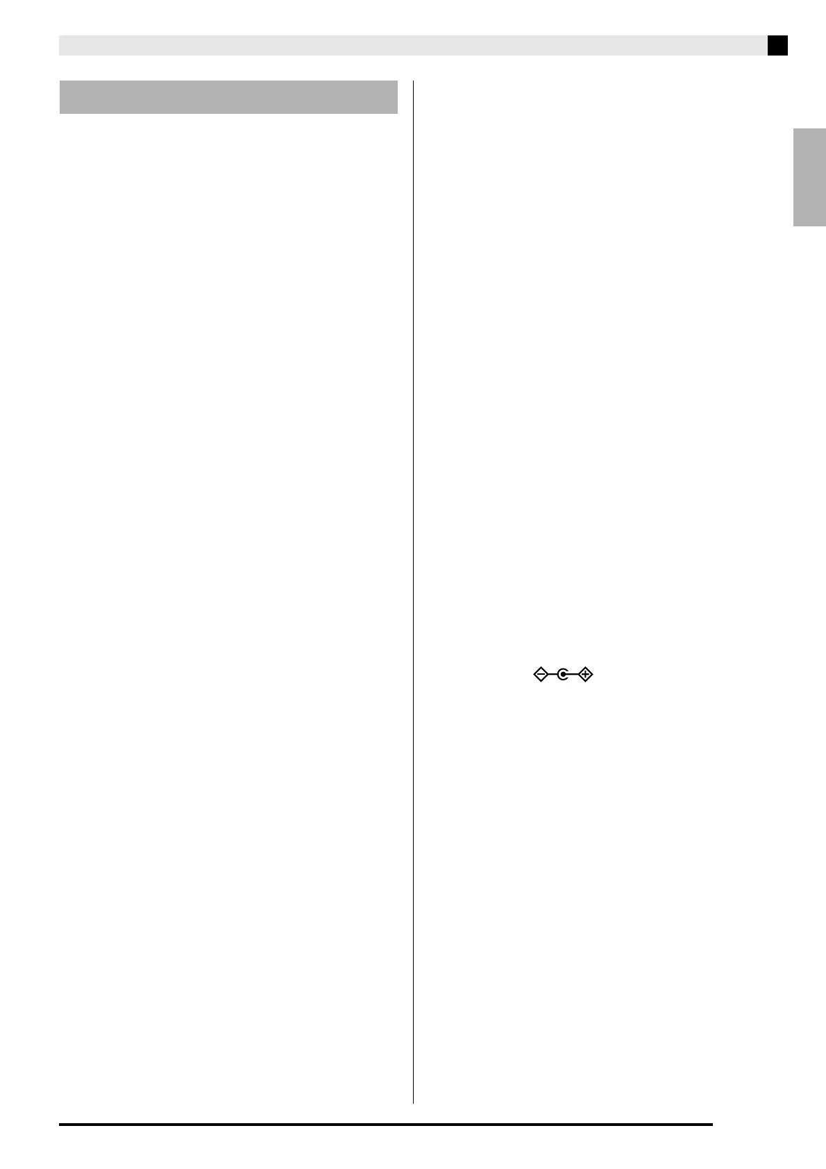 Page #69 background image