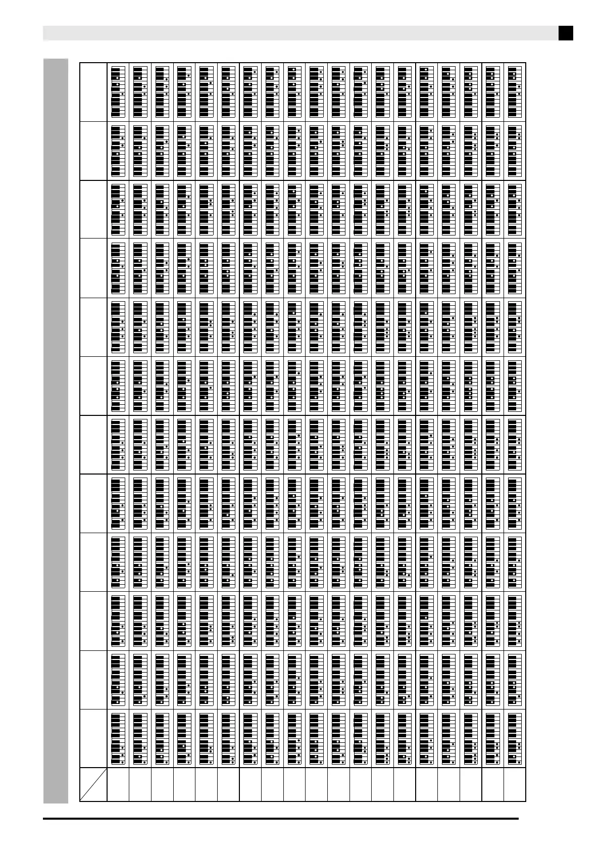 Page #81 background image
