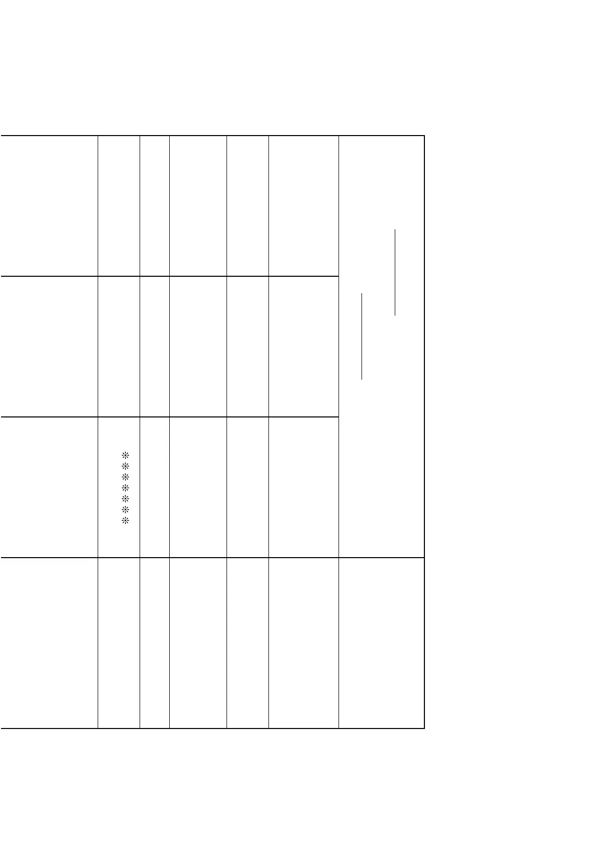Page #83 background image