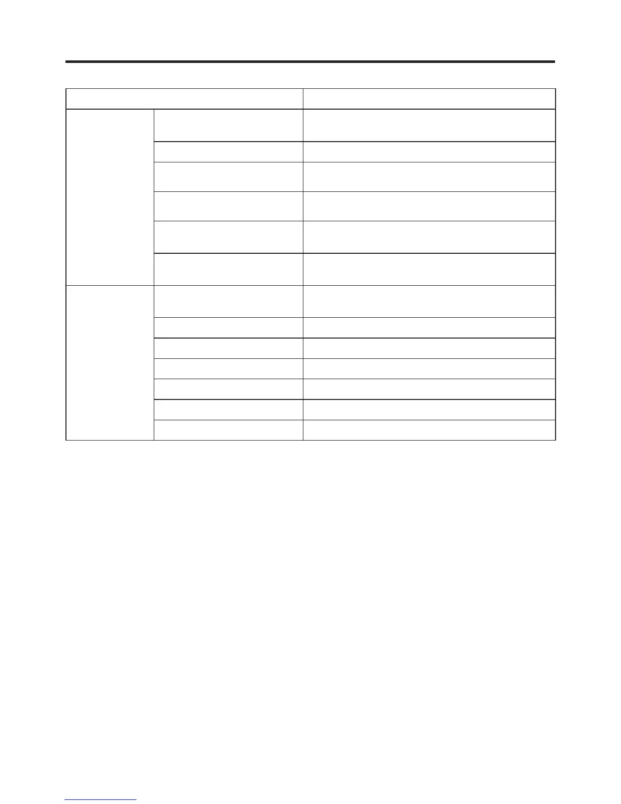 Page #81 background image