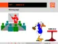 Preview: Manual
