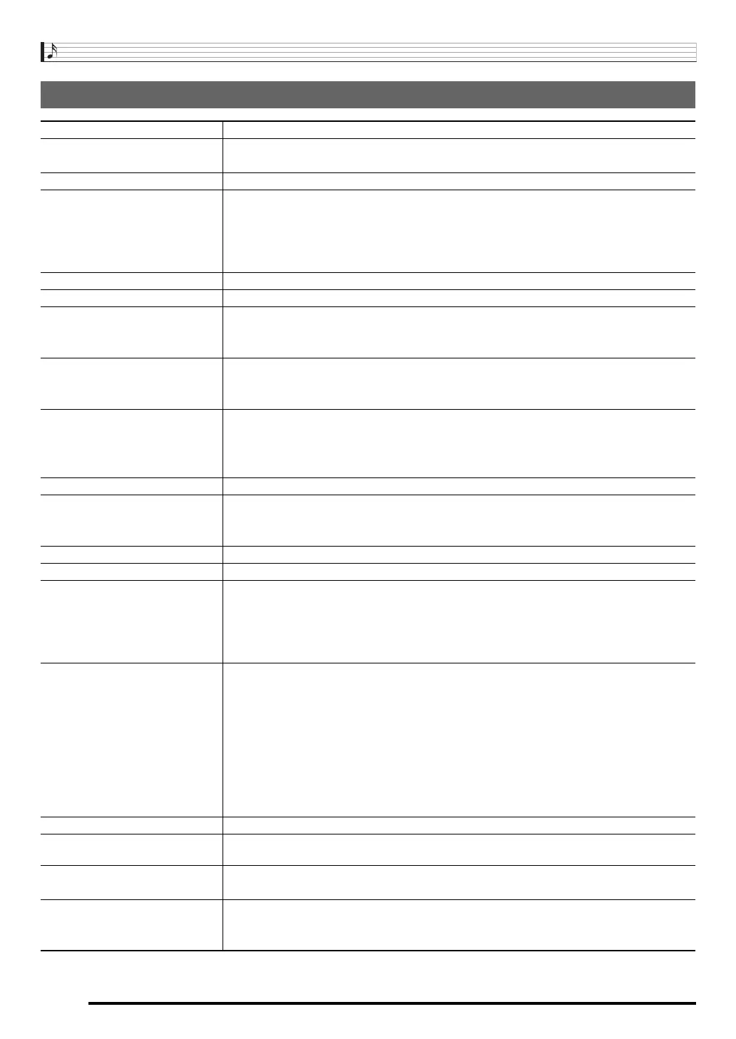 Page #73 background image