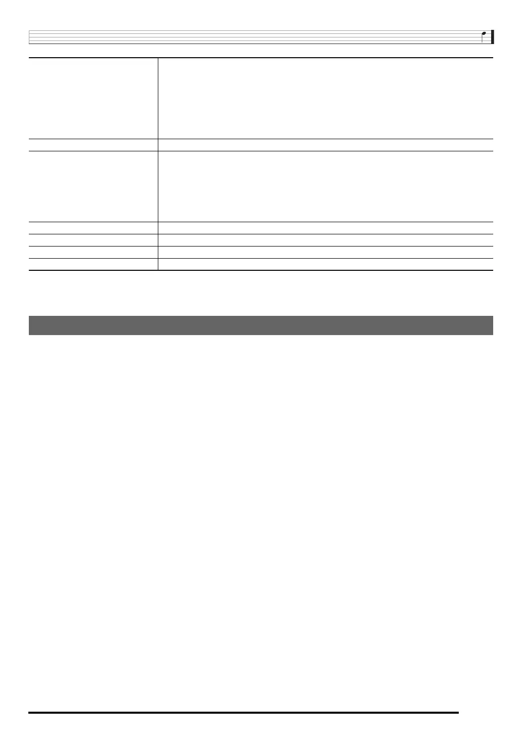 Page #74 background image