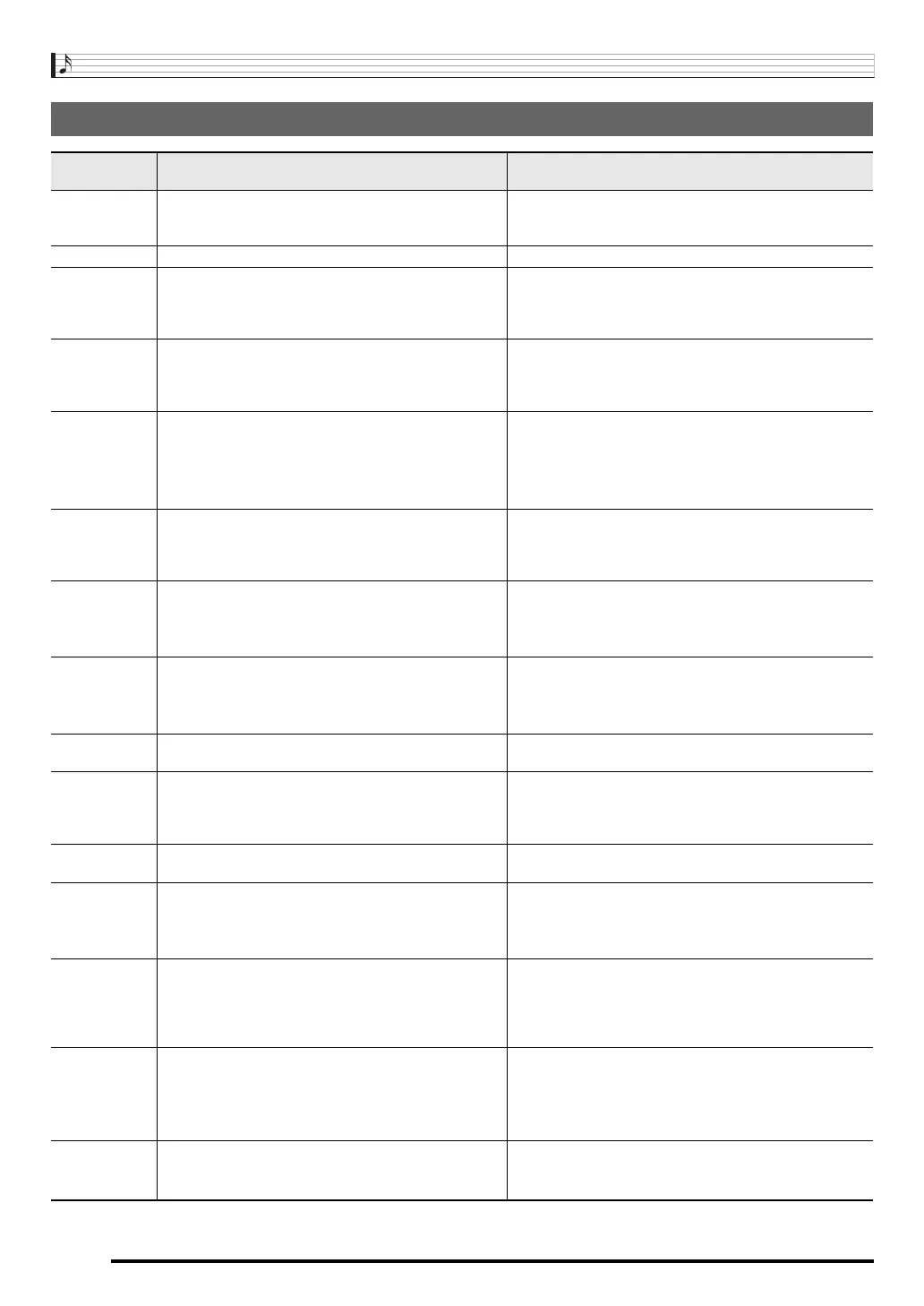Page #75 background image