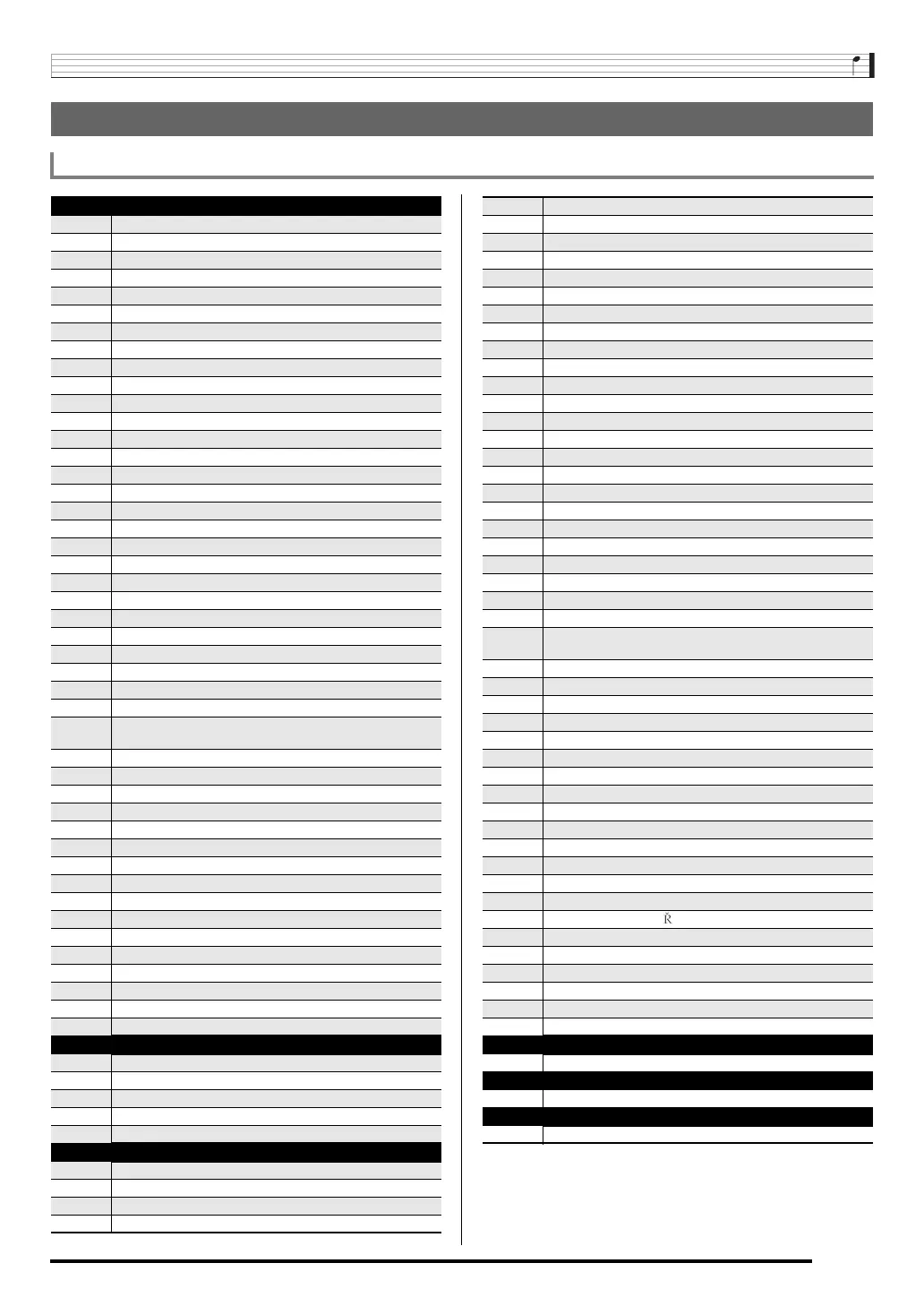 Page #76 background image