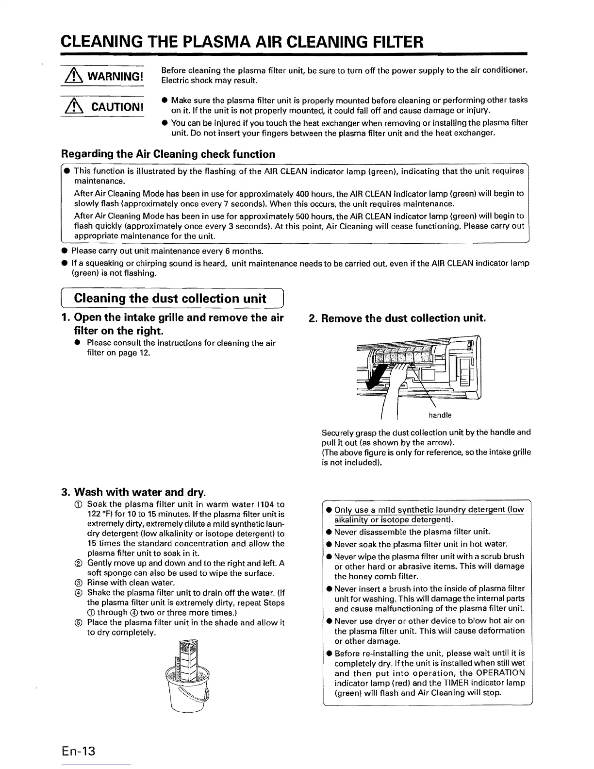 Page #14 background image