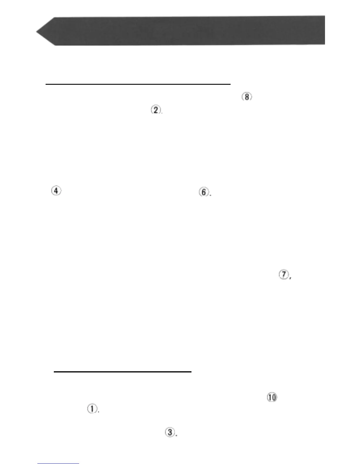 Page #2 background image