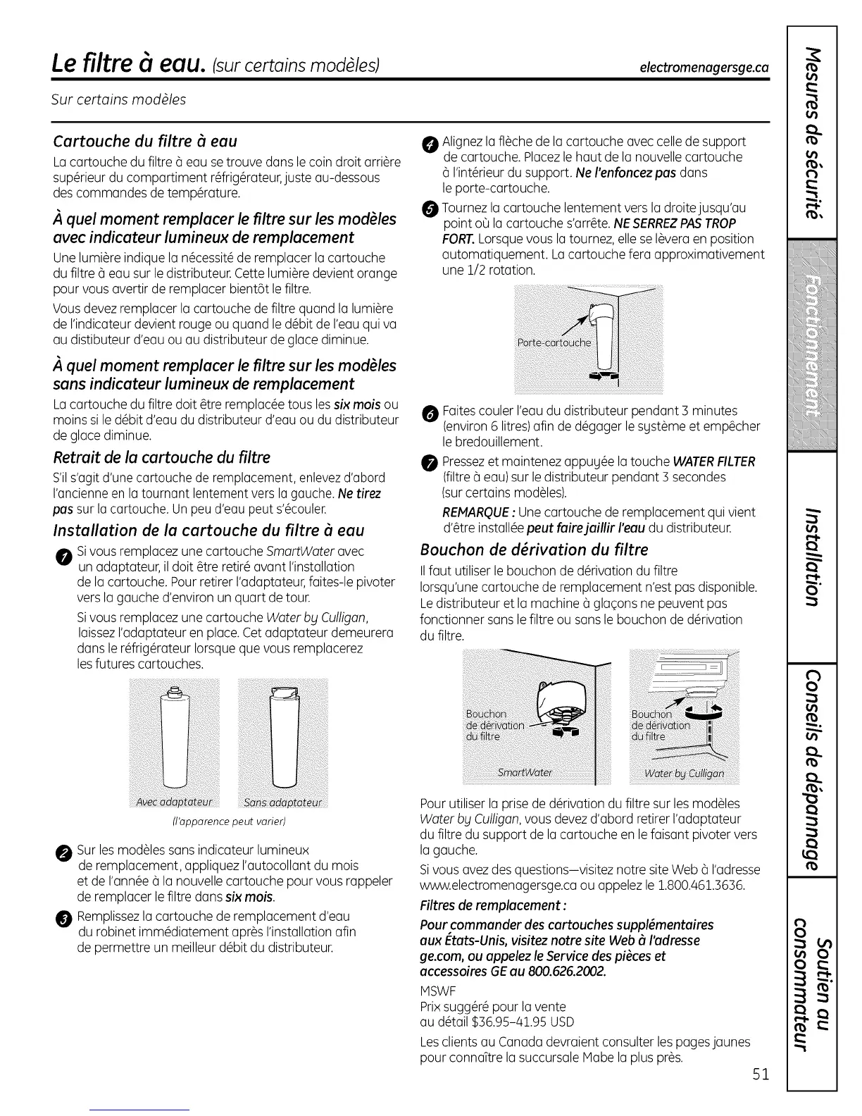 Page #51 background image