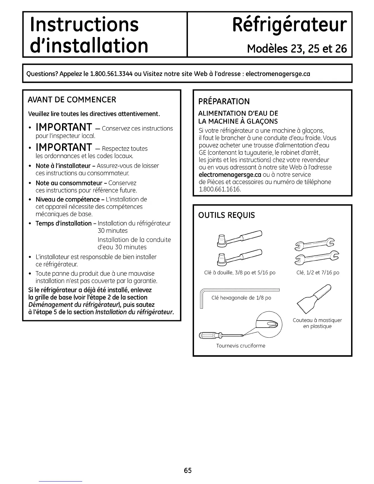 Page #65 background image