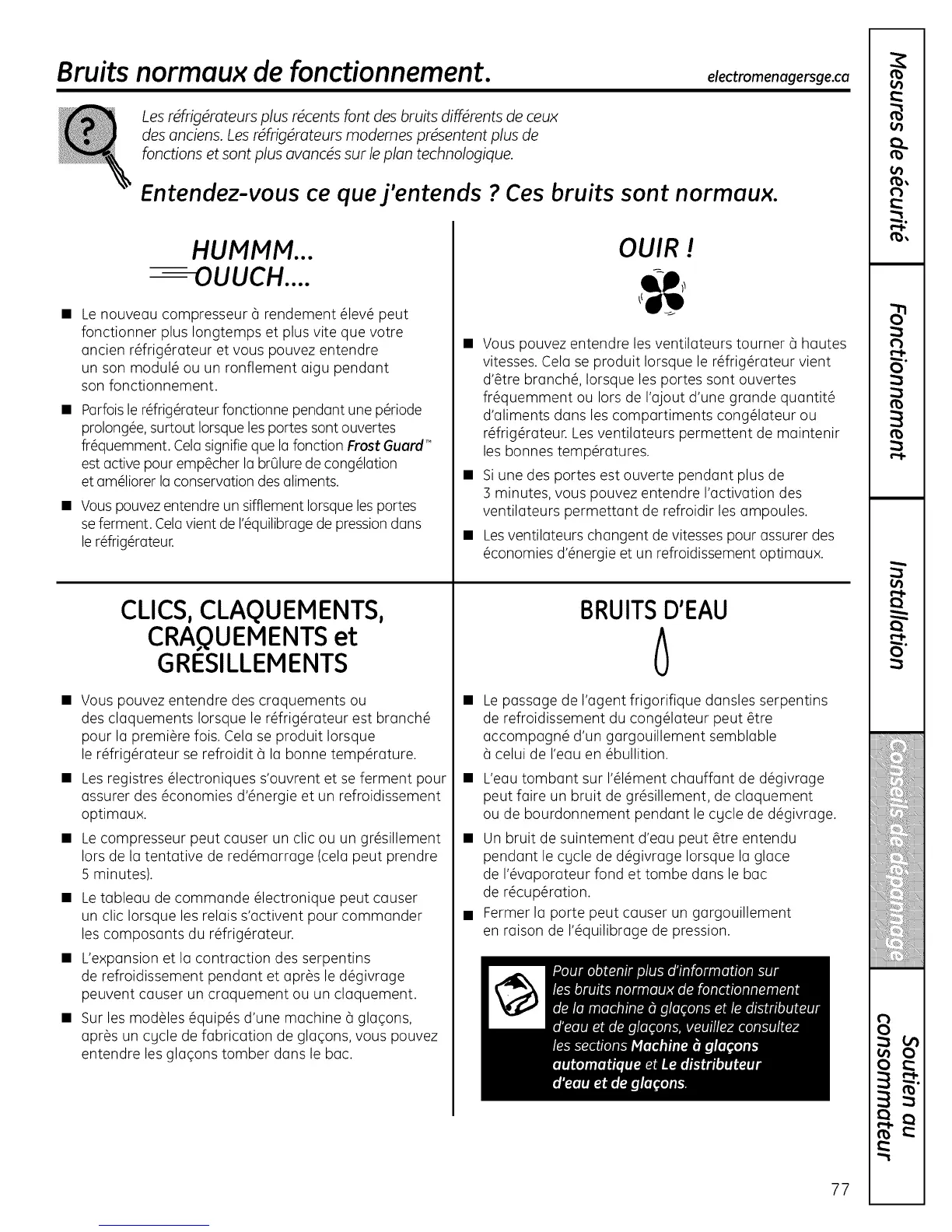 Page #77 background image