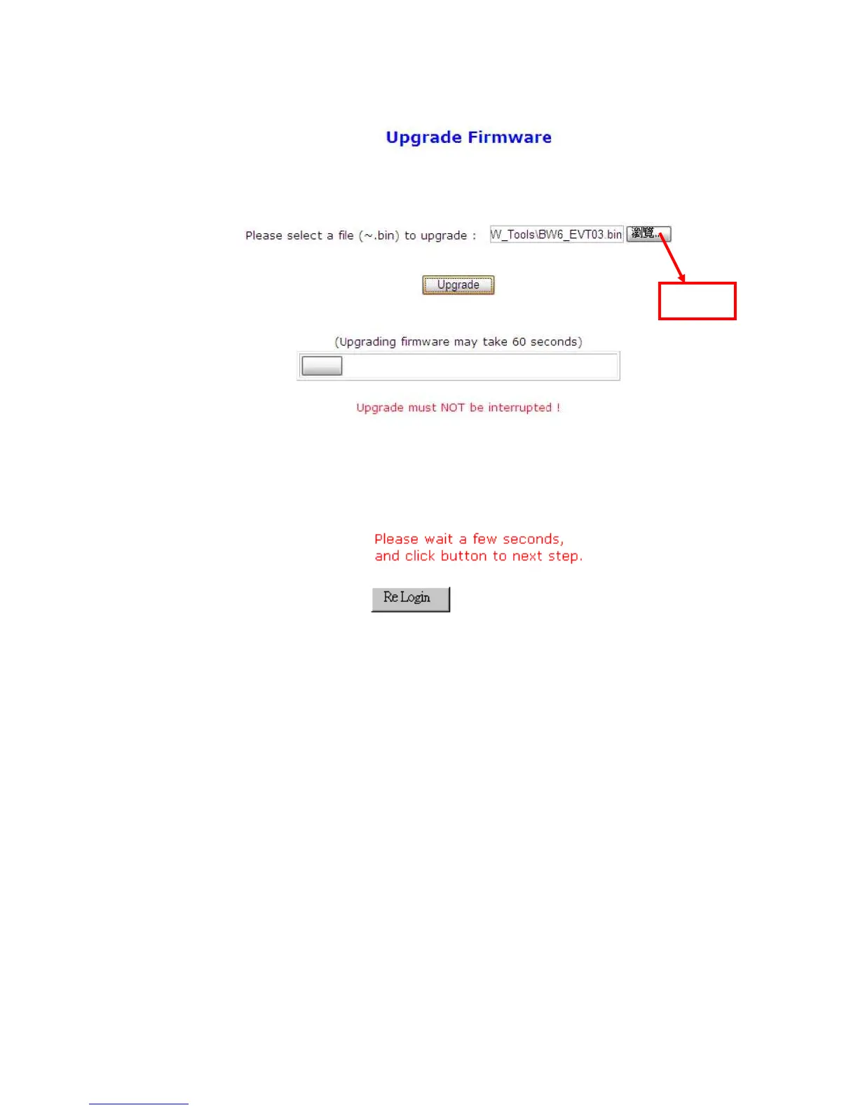 Page #77 background image