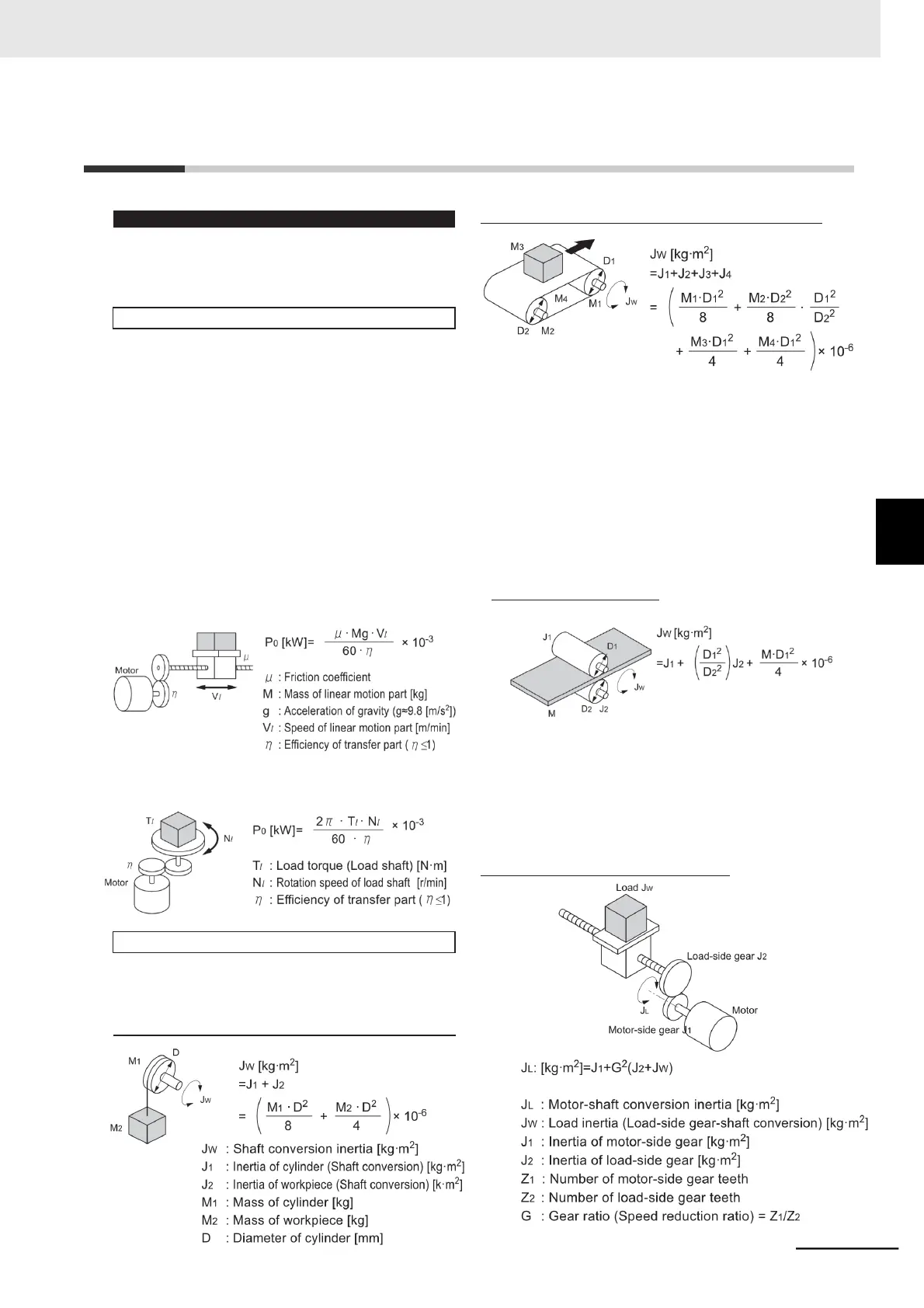 Page #603 background image