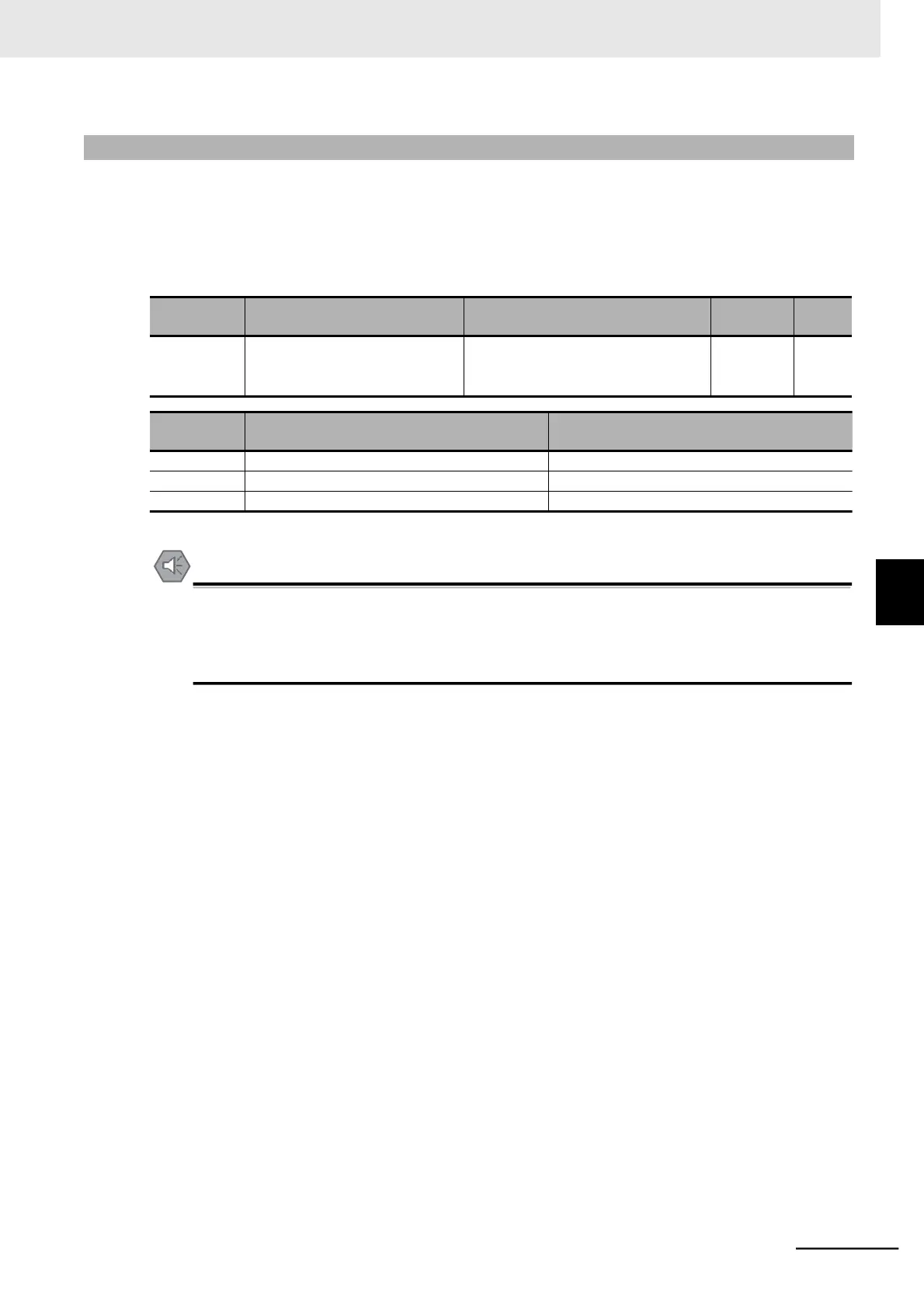 Page #243 background image