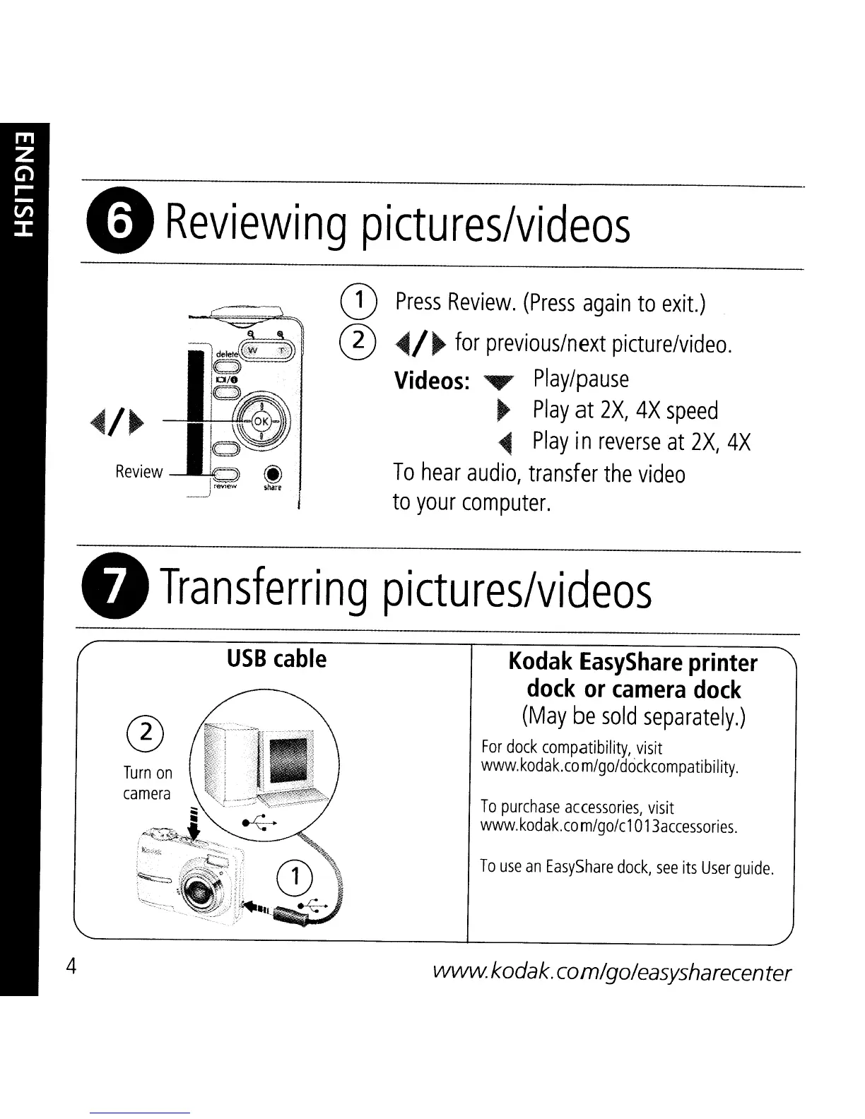 Page #5 background image