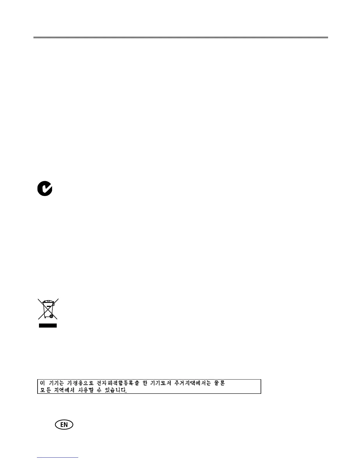 Page #89 background image
