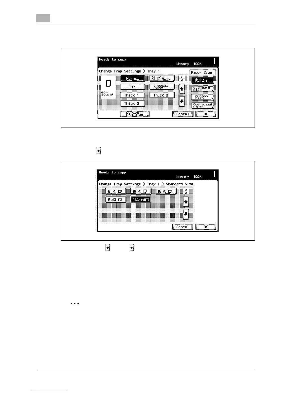 Page #332 background image