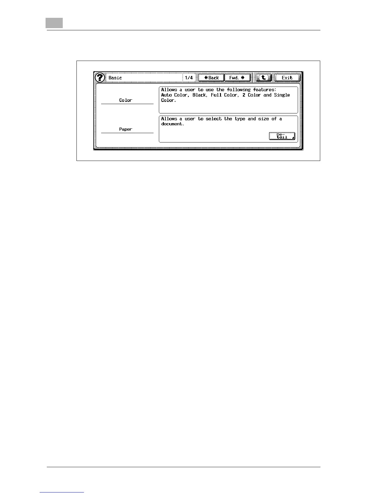 Page #248 background image