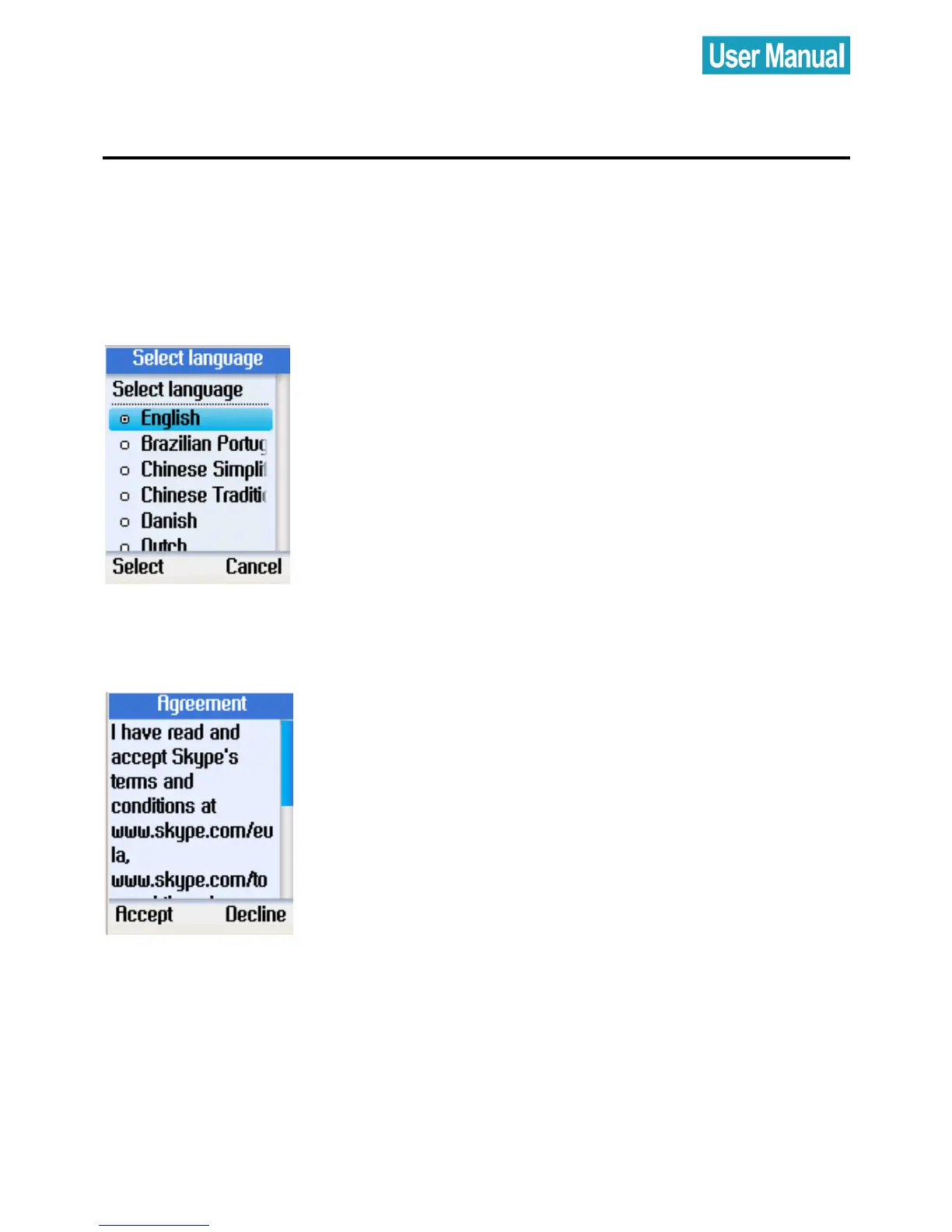 Page #12 background image