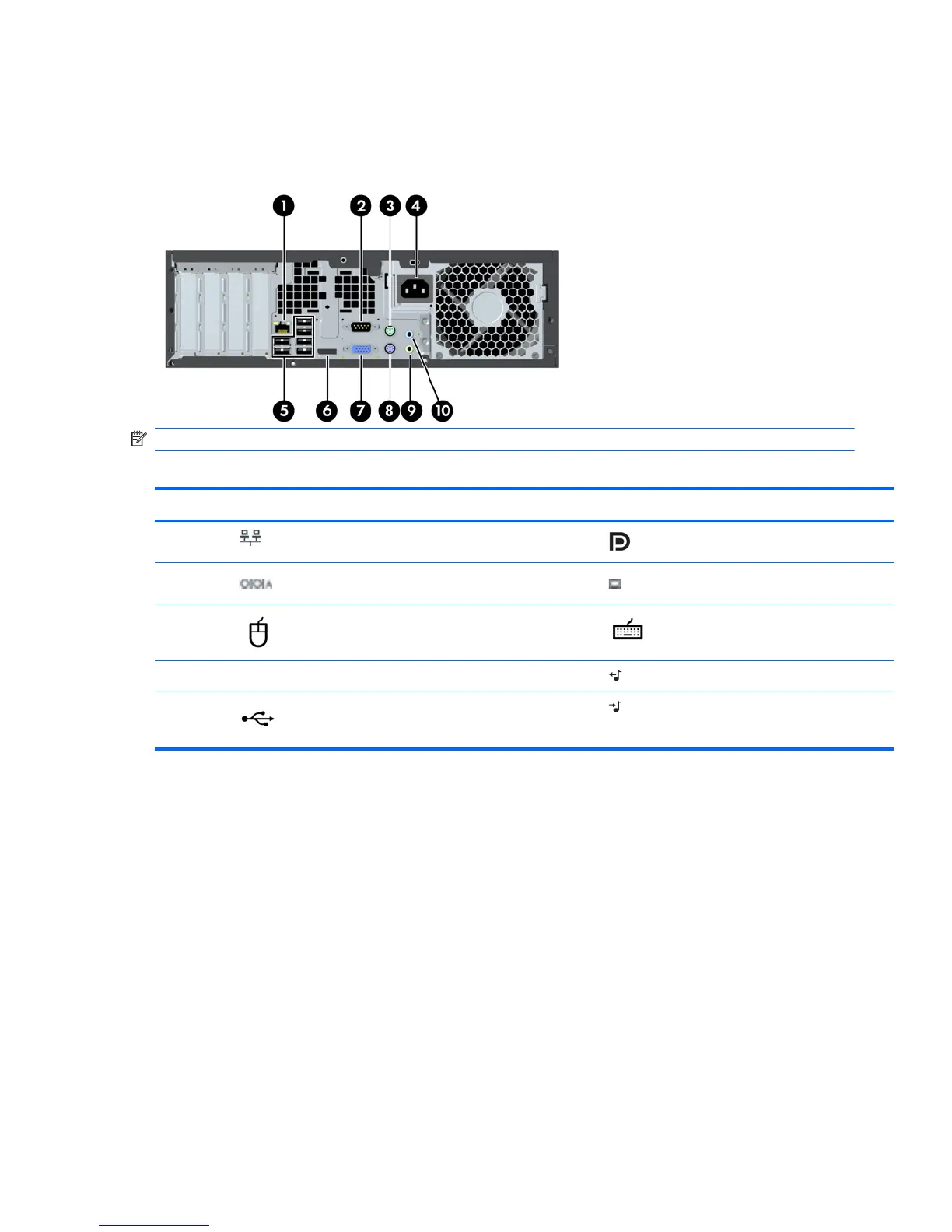 Page #18 background image