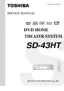 Preview: Service Manual