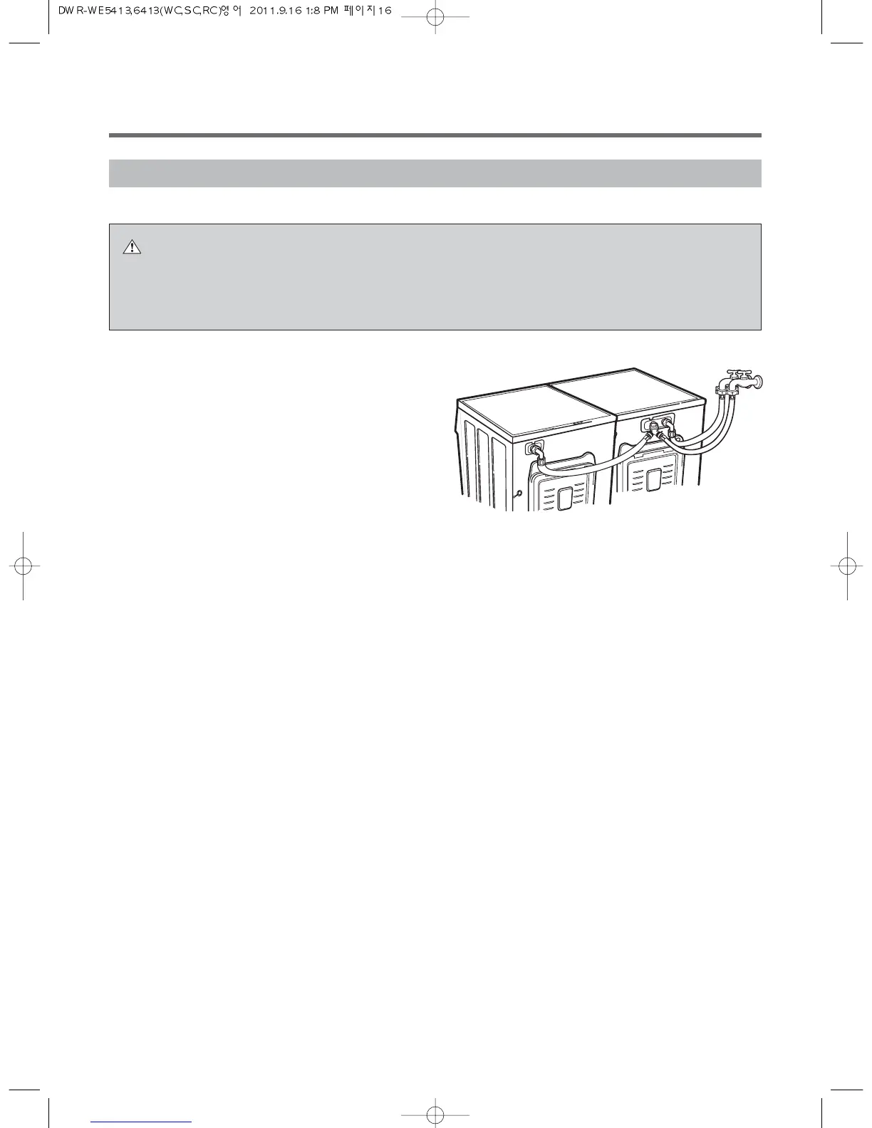 Page #16 background image