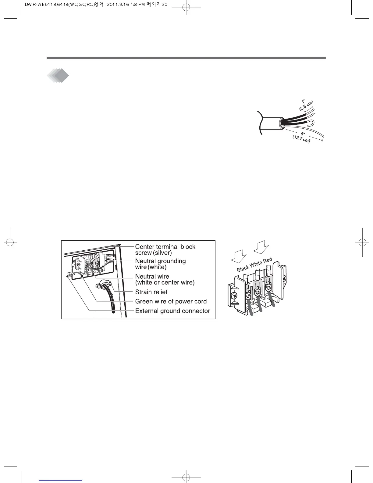 Page #20 background image