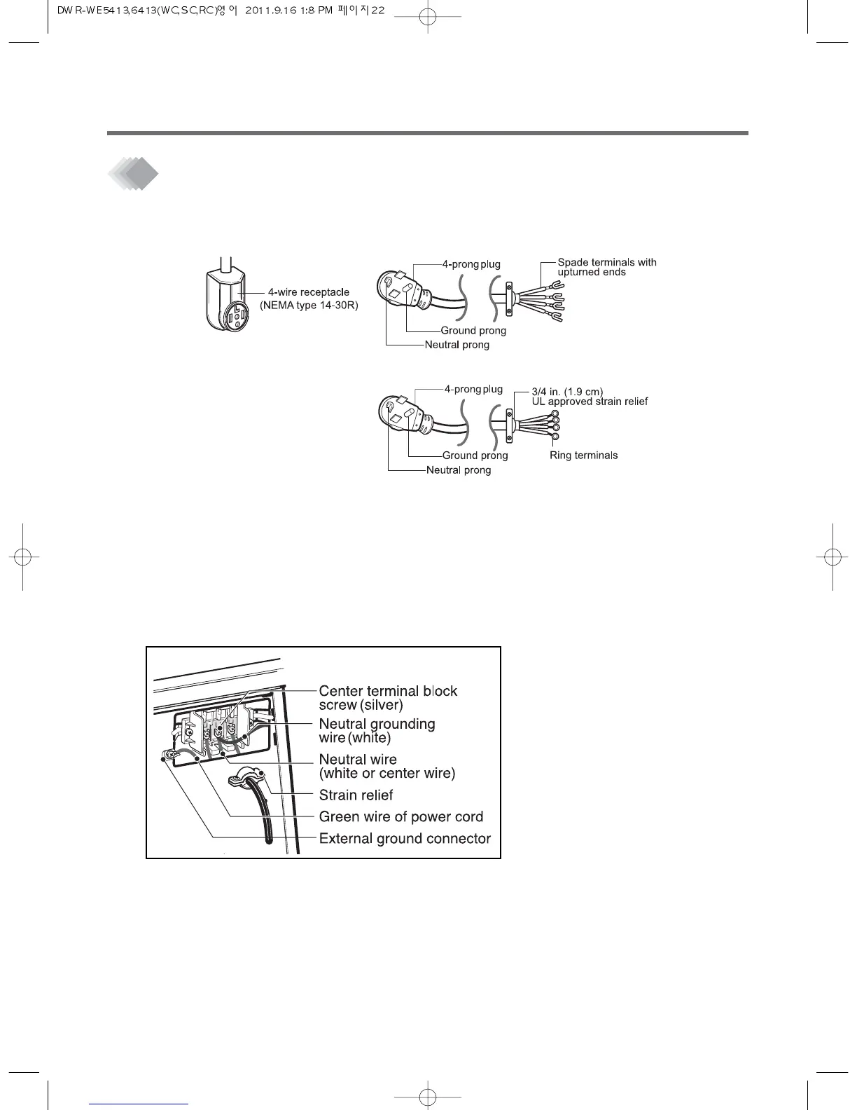 Page #22 background image