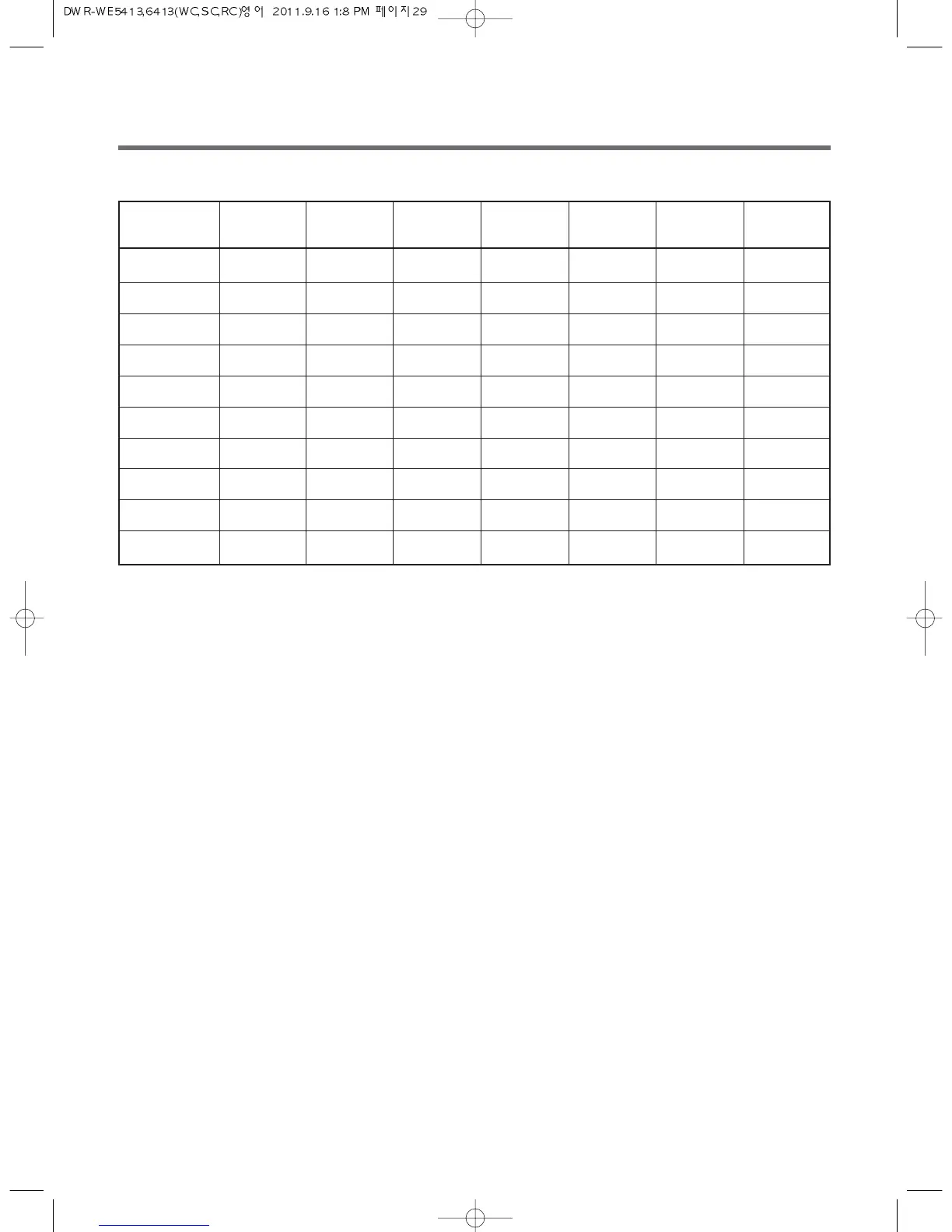 Page #29 background image