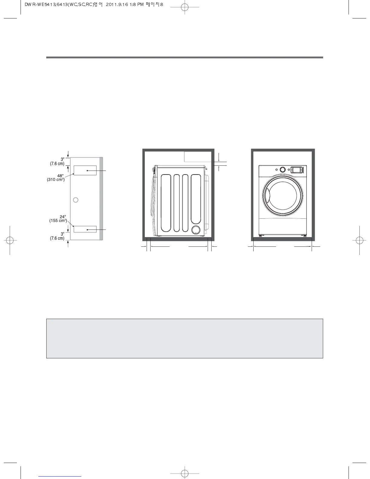 Page #8 background image