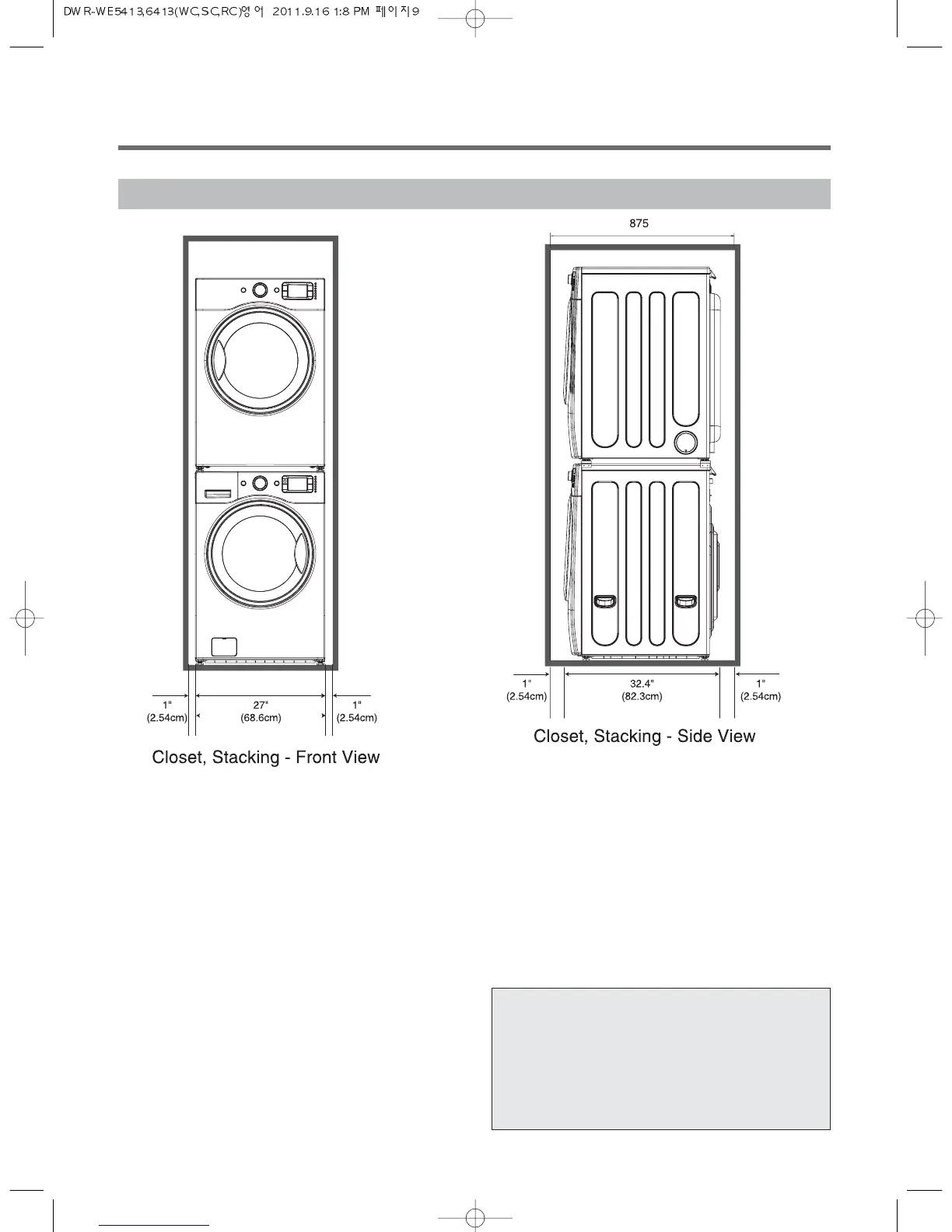 Page #9 background image