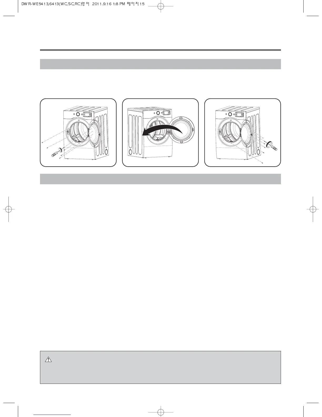 Page #15 background image
