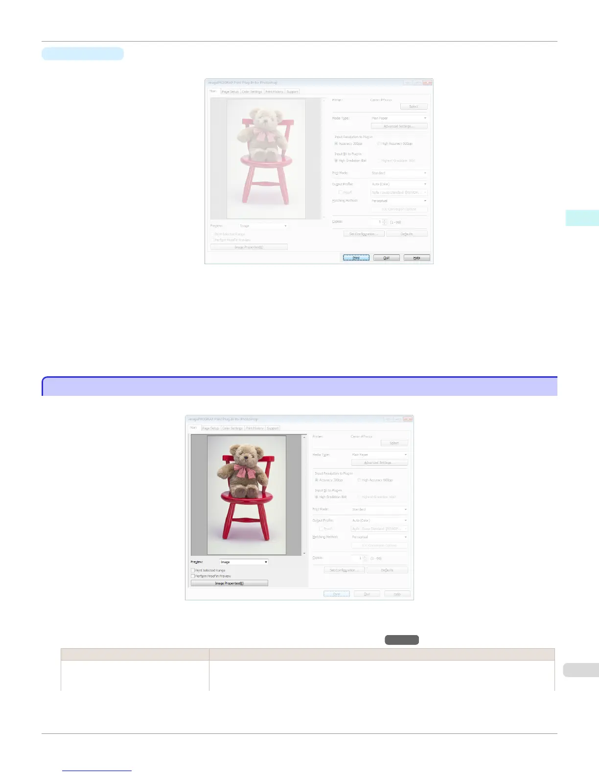 Page #259 background image